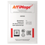 Закваска AROMA AFFIMAGE® (1U)